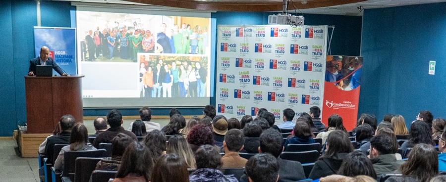 Imagen Jornada de Cirugía Cardíaca reunió a equipos de Pabellón